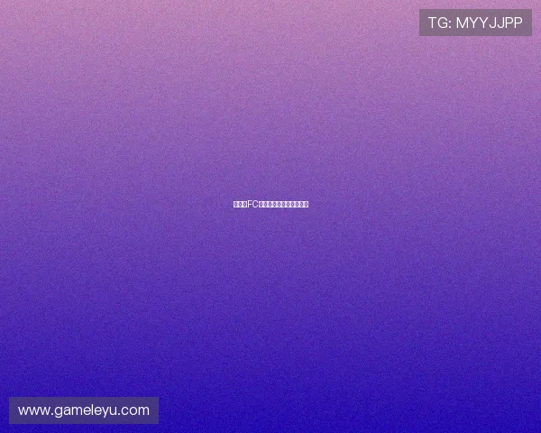 圣保罗FC迎来新赛季备战动态曝光