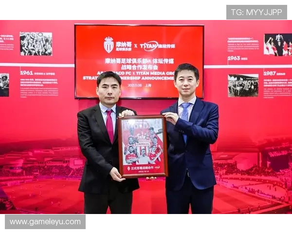 摩纳哥足球俱乐部首次亮相进博会，揭秘姆巴佩母队的青训DNA与中国布局